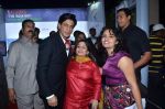 Shahrukh Khan at NDTV Profit Business Leadership Award in Taj Land_s End on 7th Jan 2012 (64).JPG